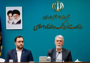 وزیر فرهنگ هشدار داد: حوزه فرهنگ و هنر کودک و نوجوان با عدالت آموزشی همچنان فاصله دارد