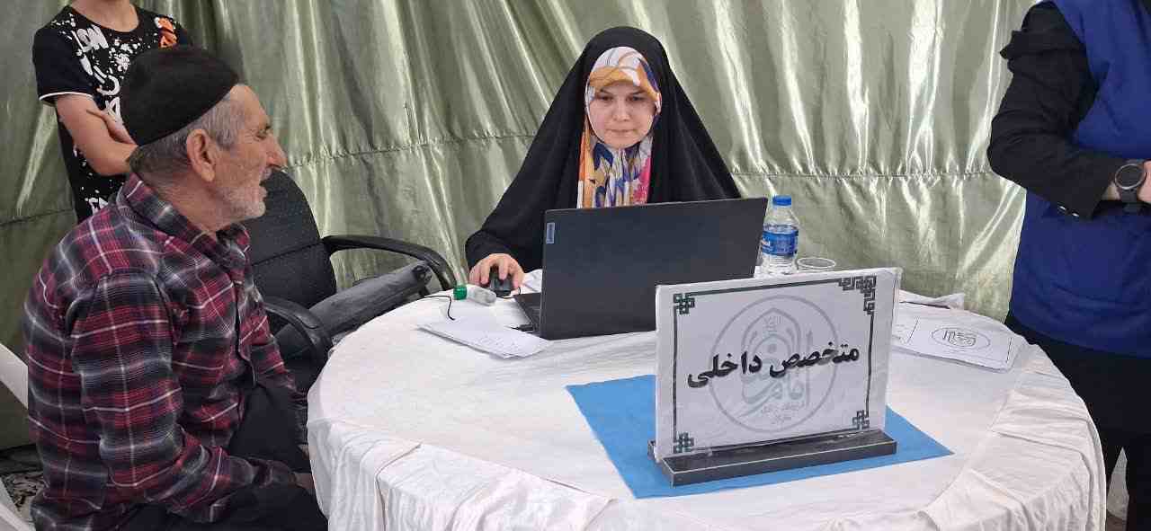 ویزیت رایگان ۲۵۰ بیمار در روستای بزرگ تنیان توسط قرارگاه جهادی امام رضا (ع)