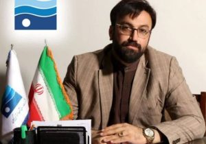 رمز گشایی لوگوی آب منطقه‌ای؛ سه موج هم‌مرکز و طیف‌های متفاوت آبی چه می‌گویند؟