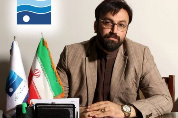 رمز گشایی لوگوی آب منطقه‌ای؛ سه موج هم‌مرکز و طیف‌های متفاوت آبی چه می‌گویند؟