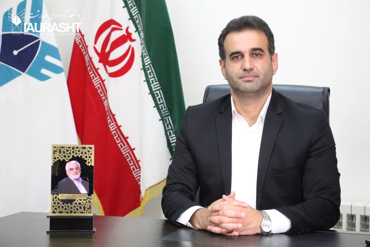 رئیس دانشگاه آزاد اسلامی استان گیلان مطرح کرد؛توسعه آموزش‌های مدیریت حرفه‌ای MBA و DBA در دانشگاه آزاد اسلامی استان گیلان