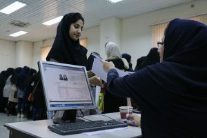 دریافت هرگونه وجه اجباری هنگام ثبت نام دانش آموزان ممنوع است