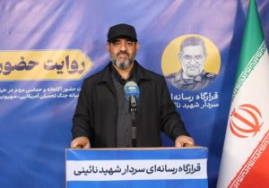 رسالت سنگین رسانه در برابر خباثت دشمن شرور