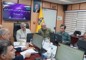 همیاری صنایع گیلان برای مدیریت ناترازی گاز