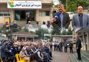 با فرمان مستقیم شرکت توانیررزمایش عملیاتی «طرح مهتاب» در شهرستان لاهیجان با موفقیت اجرا شد