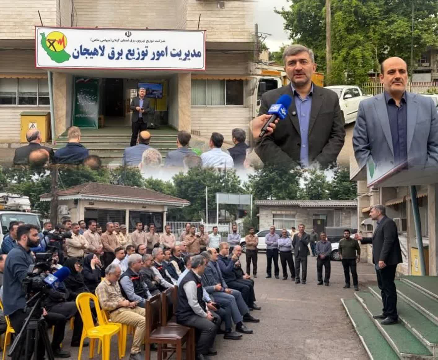 با فرمان مستقیم شرکت توانیررزمایش عملیاتی «طرح مهتاب» در شهرستان لاهیجان با موفقیت اجرا شد