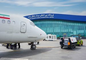 مدیرکل فرودگاه بین‌المللی سردار جنگل خبر داد: پرواز رشت – استانبول برقرار شد