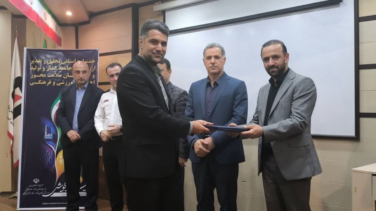 رکوردی دیگر برای گیلان؛ «دشت کار» منتخب استانی سی و هفتمین جشنواره امتنان در بخش کشاورزی