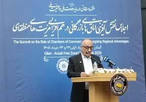بنادر شمالی مکمل مسیرهای تجاری کشور در شرایط بحران هستند