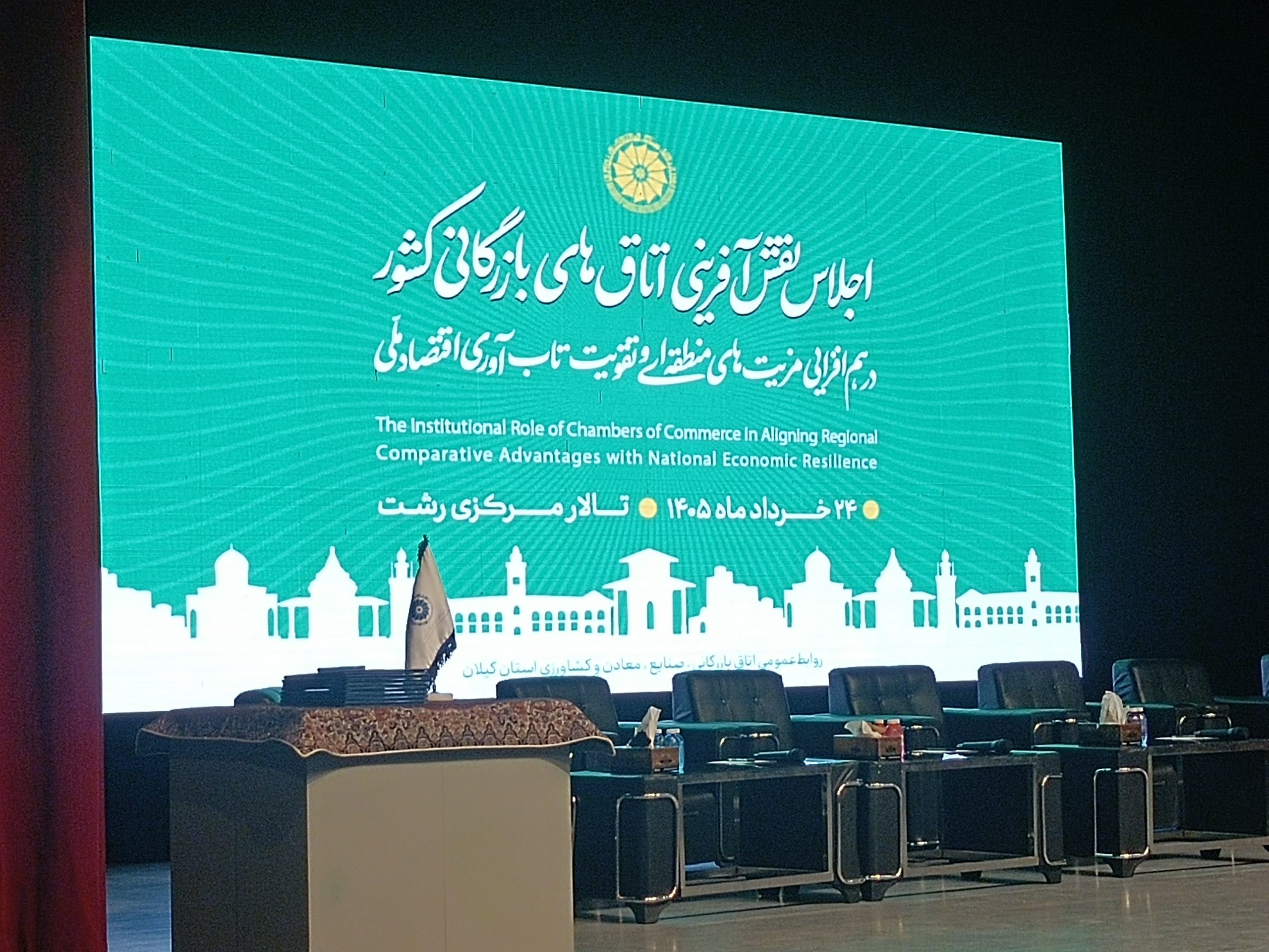 توسعه بنادر شمالی؛ راهکاری برای کاهش وابستگی به مسیرهای جنوبی و افزایش تاب‌آوری اقتصادی ایران