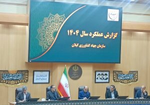 استاندار گیلان:ارتقای دانش کشاورزان کلید جهش تولیددر کشاورزی است