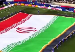 اهتزاز پرچم متبرک به «الله» در قلب آمریکا/ پیروزی نهایی جمهوری اسلامی ایران در «ورزشگاه سوفای» رقم خورد