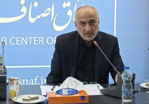 کسب رتبه سوم ساماندهی تعرفه‌ها و خدمات صنفی گیلان در کشور