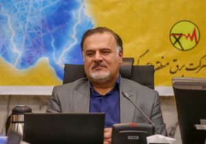 آغاز هفته صرفه‌جویی در مصرف برق در گیلان