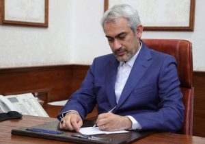 دستور وزیر اقتصاد به سازمان‌های تابعه برای شفاف‌سازی مقررات کسب‌وکار پیش از اجرا