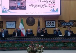 پزشکی خانواده در مسیر اجرای سراسری در گیلان/ آغاز طرح در همه شهرهای استان تا پایان شهریور