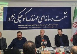 نماینده رشت: دیپلماسی بدون پشتوانه نظامی، مسیر دشوارتر از میدان نبرد است