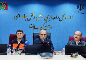 مدیرکل راهداری گیلان خبر داد: اجرای ۳۵۰ کیلومتر راه روستایی با مشارکت ارتش