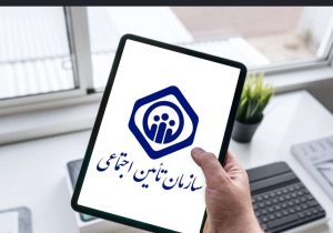 رکورد تأمین اجتماعی در تالش؛ مستمری‌ها از بودجه صدها طرح عمرانی پیشی گرفتند
