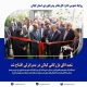 شعبه اتاق بازرگانی گیلان در بندرانزلی افتتاح شد