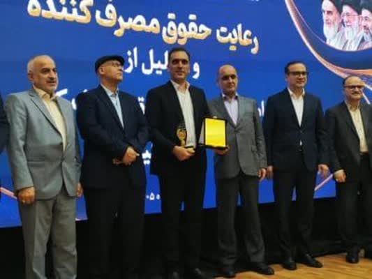 تندیس برتر حقوق مصرف‌کنندگان گیلان به سیمان خزر رسید