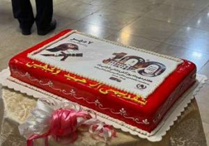 سرخ‌پوشان شهر باران، صدساله شدند