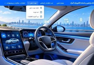 پایان صف‌های خودرویی انزلی؛ از ۱۸ مهر فقط با نوبت آنلاین