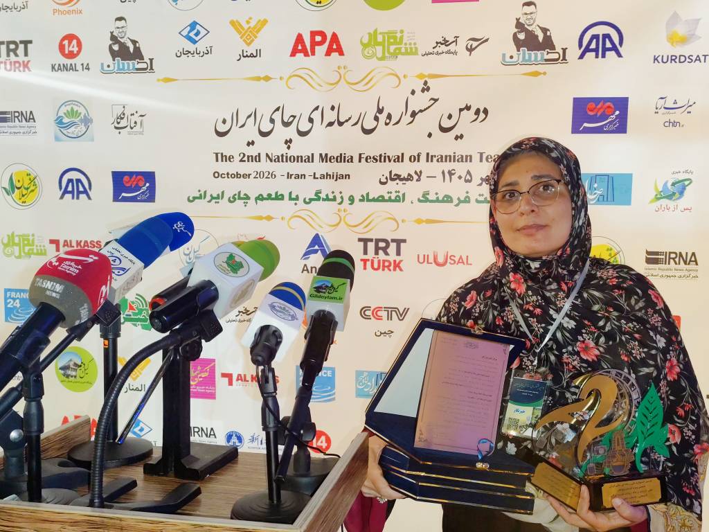 «پس از باران» و سه برگ افتخار در جشنواره ملی رسانه‌ای چای