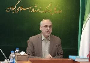 پیوند هنر نمایش با فرهنگ رضوی و مفاهیم قرآنی در گیلان