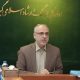 پیوند هنر نمایش با فرهنگ رضوی و مفاهیم قرآنی در گیلان