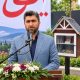منطقه یک رشت کتاب را به خیابان آورد